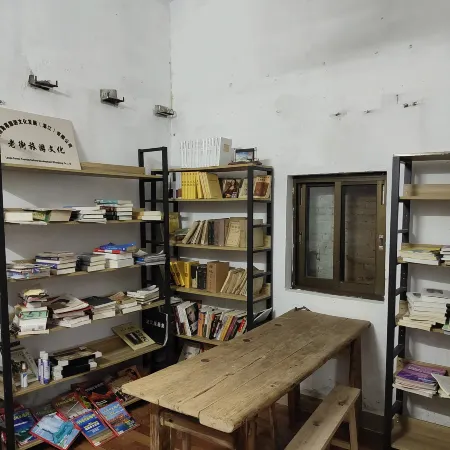 Zhanjiang Old Street Corner Youth Hostel