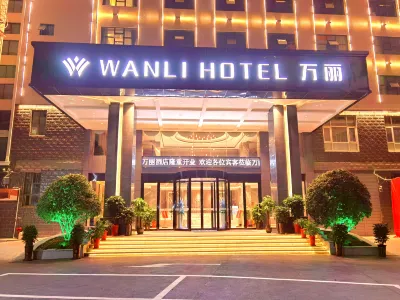 Xinhua Wanli Hotel Hotel in zona Renqishanzhuang Village