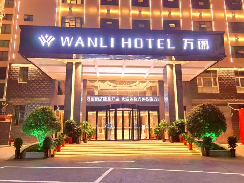 Xinhua Wanli Hotel - 3-Star