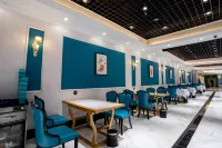 Haiyue Holiday Hotel (Suzhou Jinhai Avenue) - 2 estrellas