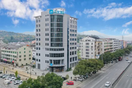 HanTing Hotel (Wenzhou North Station)