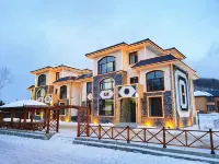 Yabuli Yabuloni Business Assembly Hall Hotels in 