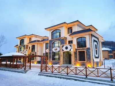 Yabuli Yabuloni Business Assembly Hall Hotels in 