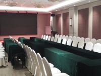 工美蓝孔雀商务酒店(北京西三旗店) - 会议室