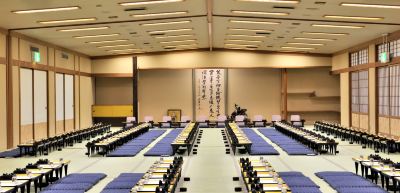多目的ホール 箱根湯本温泉 吉池旅館の写真