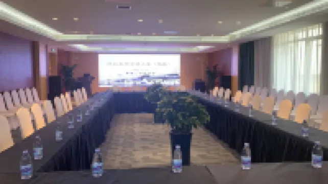 คีเรียด มาร์เวลลัส โฮเทล ซวนเฉิง จิงเซียน