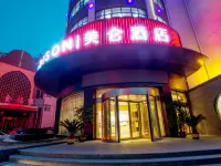 Madison Hotel Zhengzhou Zhongyuan Futa Hotel a Zhengzhou