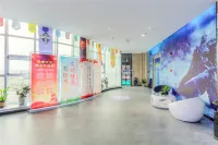 Kairui E-sports Hotel (Linyi Zhouli People's Square)