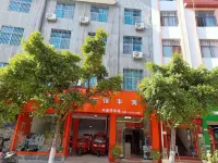 Yongde Yinfeng Hotel