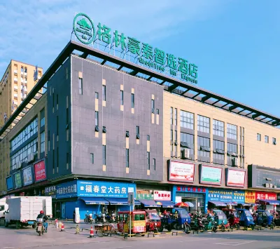 GreenTree Zhixuan Hotel (Jiujiang Linjiang Grand Market) Hotels in Jiujiang