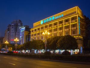 Convenient City Hotel (Guilin Liangjiang Sihu Sun Moon Twin Towers Shop)