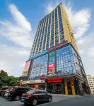 Echarm Hotel Hotel a Nanning
