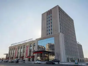 Chengyue International Hotel