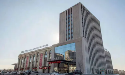 Chengyue International Hotel