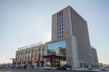 Chengyue International Hotel Отели в г. Линюань