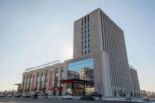 Chengyue International Hotel Hotels in Lingyuan