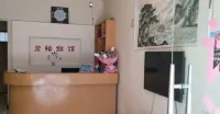 Grand Hongfu Hotel