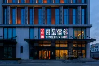 Rezen Rulin Hotel (Qingdao West Coast) Hotels in Qingdao