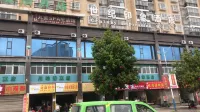 Yuexi Century Impression Hotel Hotel a Yuexi