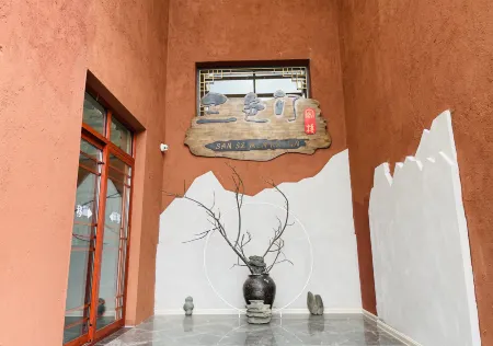 Tricolor Gate Inn