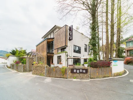 Wild Life Anji Field Design Homestay