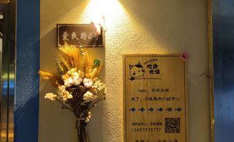 Zhuhai Guishan Island Fisherman Inn