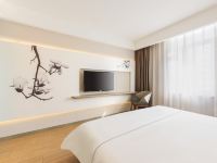 白玉兰酒店(北京西客站店) - 兰舒大床房