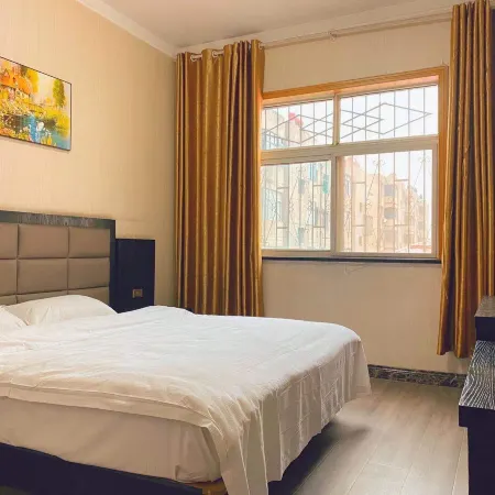 Queshan Junyue Express Hotel