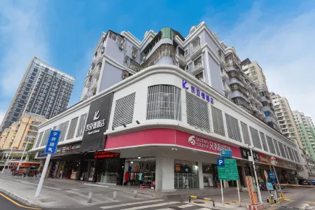 Kaiyade Hotel
