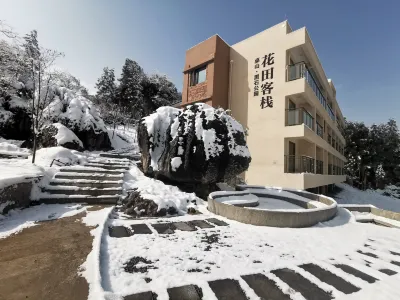 Huatian Inn, Blackstone Park, Table Mountain Hotel dekat Longcanggou National Forest Park