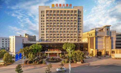 Yongan Minyi Nige Hotel