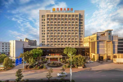 Yongan Minyi Nige Hotel Các khách sạn ở Vĩnh An