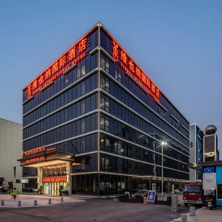 Vienna International Hotel (Shenzhen Huizhanwan Center)