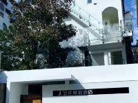 西塘J艺术度假酒店 - 酒店外部