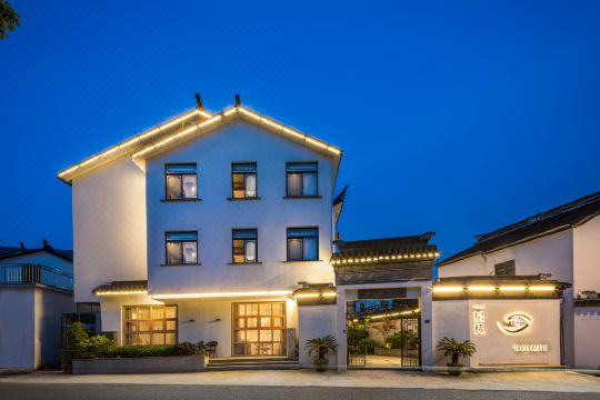 苏州一层楼精品民宿