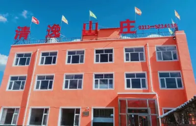 Zhangbei Qingyi Mountain Villa