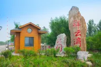 Laoting Xiangyun Bay Sea View Hotel