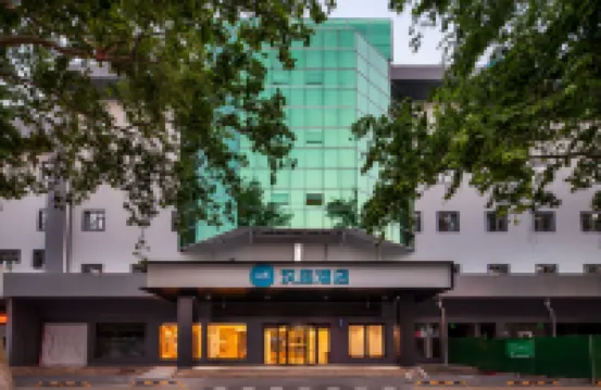 HanTing Hotel (Zibo Badaju Jinjing Avenue)
