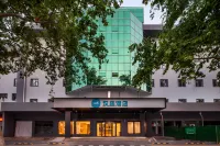 HanTing Hotel (Zibo Eight General Situation Jinjng Avenue) Các khách sạn ở Truy Bác