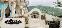 Banshan Yunju Hostel Các khách sạn ở Lô Định