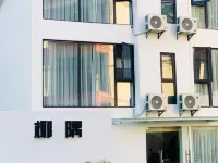 Yalong Bay Yeyu Hotel Sanya Hotel dekat Teluk Baifu