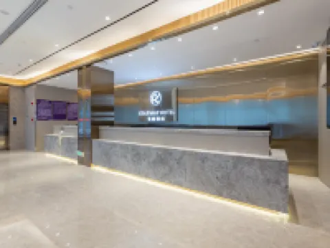 Starway Hotel (Chuzhou Mingguang Tiyu Road) Hotels in Mingguang