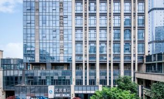 You Home Hotel (Wuhan Guanggu Science and Technology Exhibition Centre Dayuecheng)