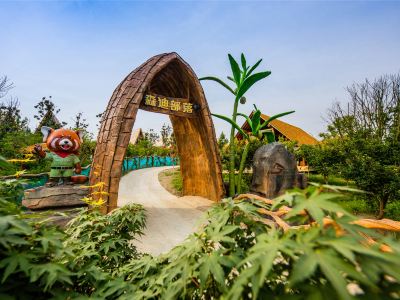 Nantong Sendi Tribe Treehouse