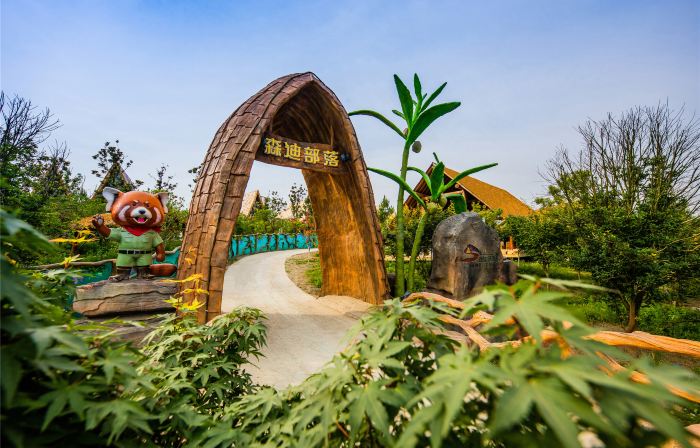 Nantong Sendi Tribe Treehouse