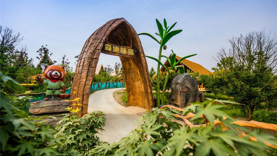Nantong Sendi Tribe Treehouse