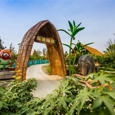 Nantong Sendi Tribe Treehouse Hotels near Nantong Forest Safari Park