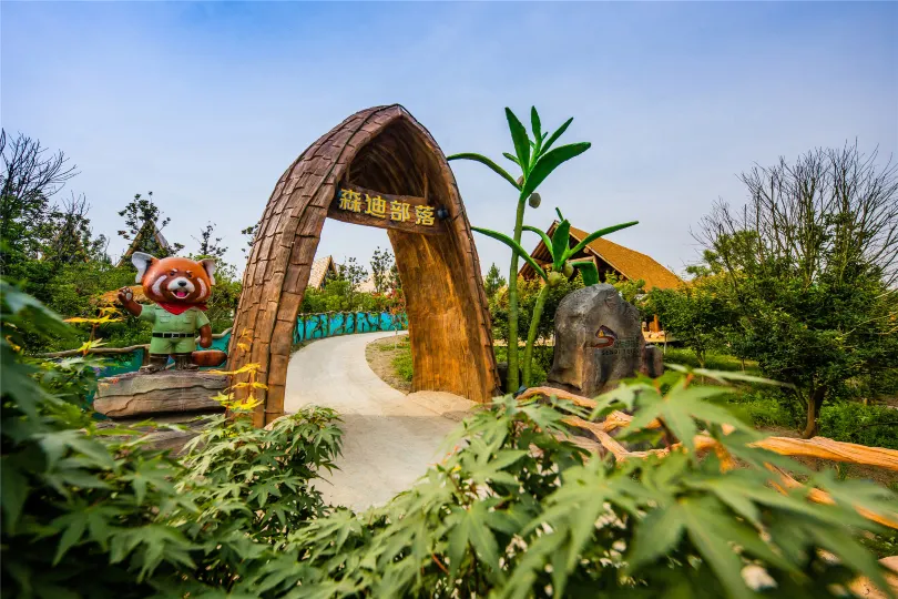 Nantong Sendi Tribe Treehouse