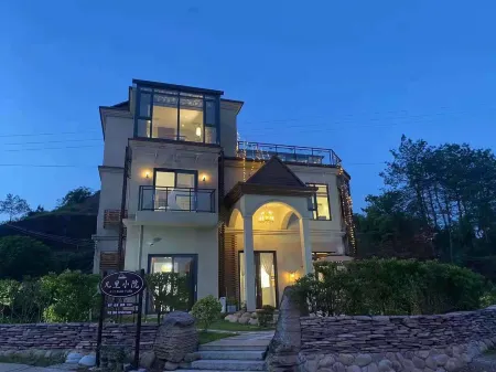 Liyang Jili Courtyard Отели в г. Иян