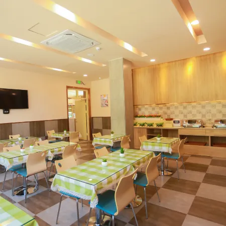 Grace Inn Ginza (Pingyin Huangshi Street Rose Industry Base)